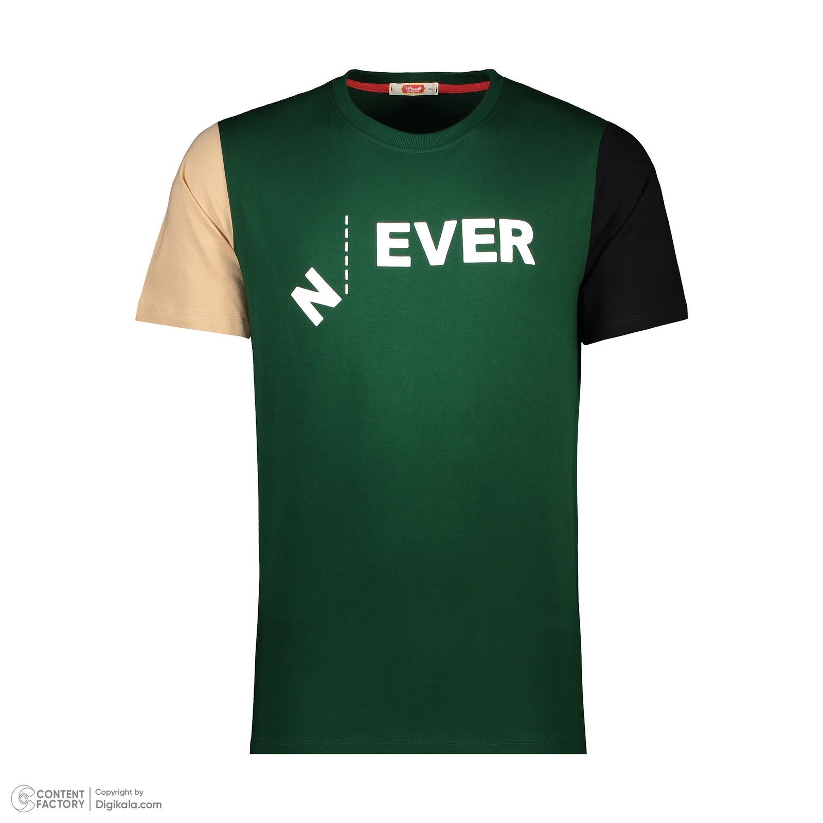 ست تی شرت و شلوارک مردانه مادر مدل دایان کد 486512 - - 29