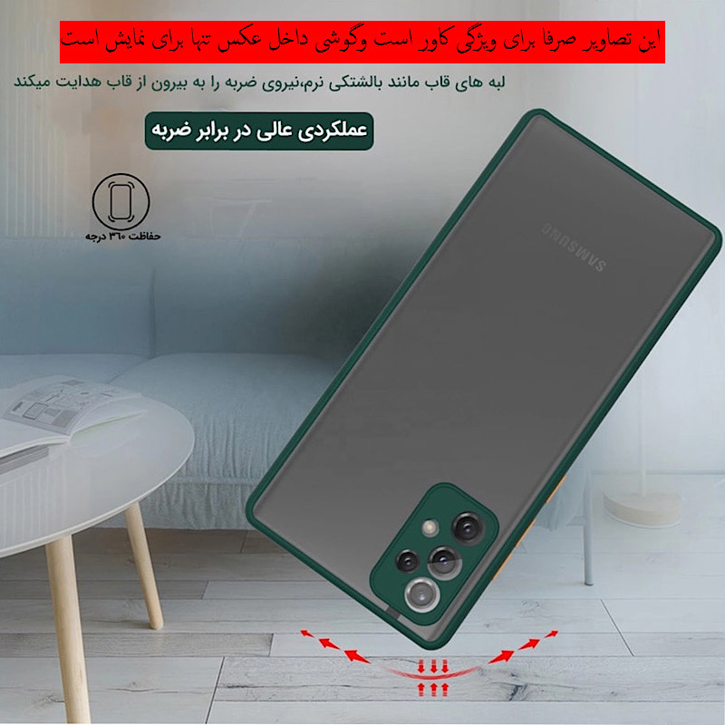 کاور چالاک برزن مدل MSAD-010 مناسب برای گوشی موبایل سامسونگ Galaxy A03s