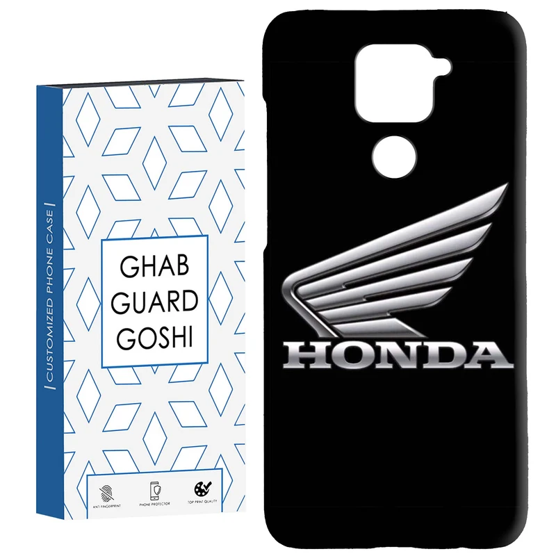 کاور قاب گارد گوشی طرح هندا کد Dimo-800 مناسب برای گوشی موبایل شیائومی Redmi Note 9 