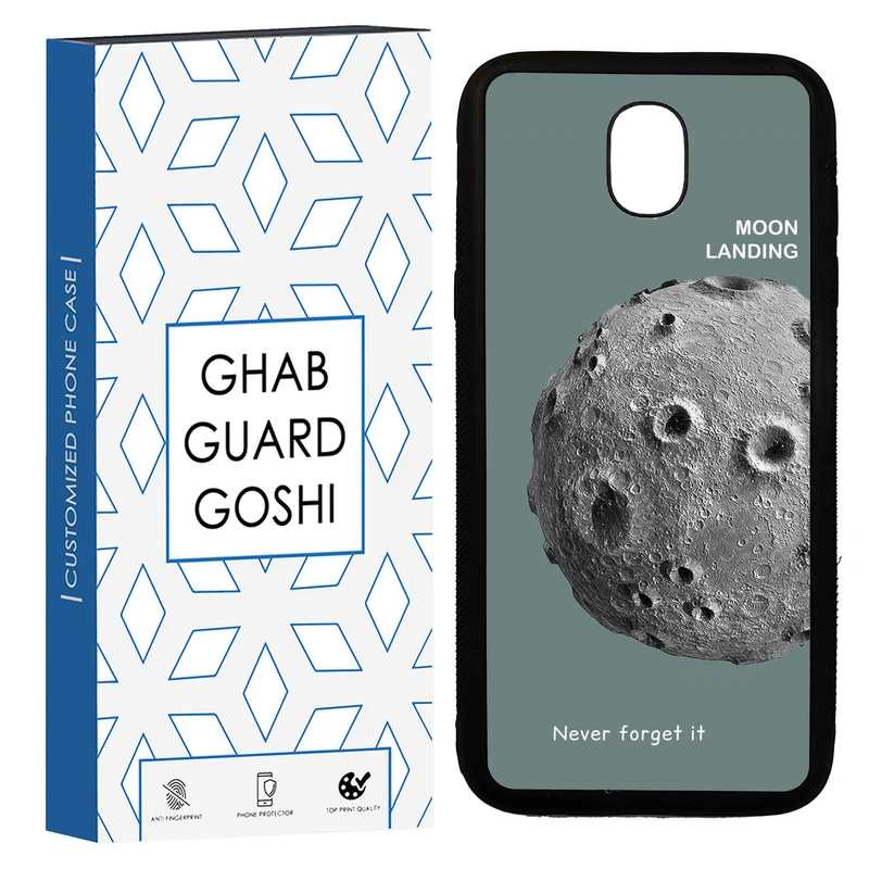 کاور قاب گارد گوشی طرح کره ماه کد TPU-035 مناسب برای گوشی موبایل سامسونگ Galaxy J5 PRO