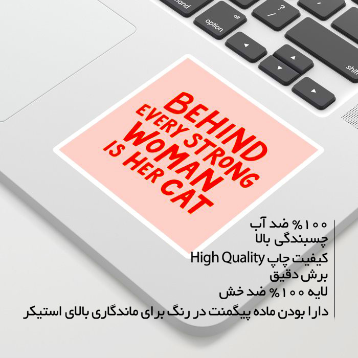 استیکر لپ تاپ ماسا دیزاین طرح woman مدل STK1310