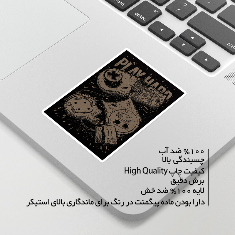 استیکر لپ تاپ ماسا دیزاین طرح game مدل STKJO