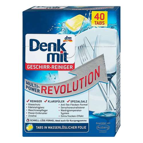 قرص ماشین ظرفشویی دنکمیت مدل REVOLUTION  بسته 40 عددی
