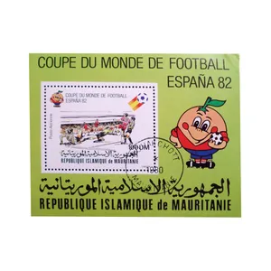 تمبر یادگاری مدل فوتبال کد F-974