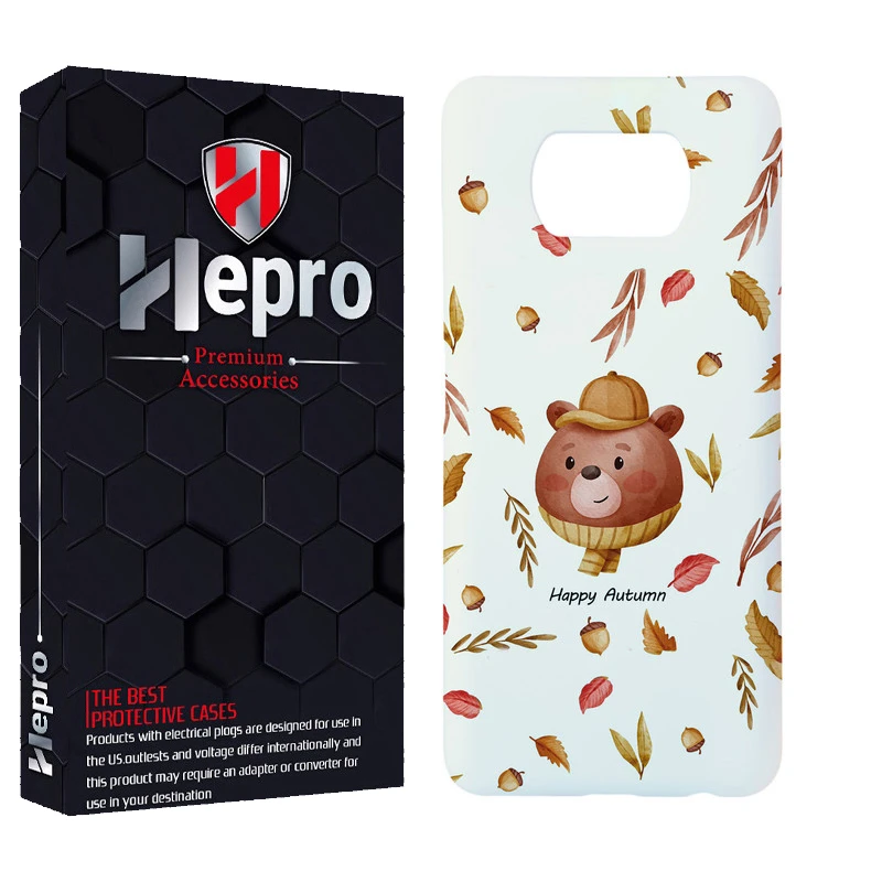 کاور هپرو مدل MC مناسب برای گوشی موبایل شیائومی POCO X3 / X3 PRO / X3 NFC