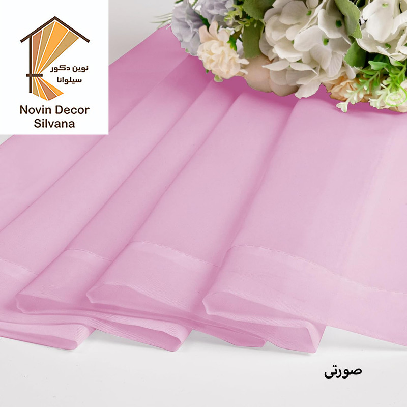 پرده نوین دکور سیلوانا مدل حریر ساده Silvana280 سایز 280 × 140 سانتی متر پرده نوین دکور سیلوانا مدل حریر ساده Silvana280 سایز 280 × 140 سانتی متر