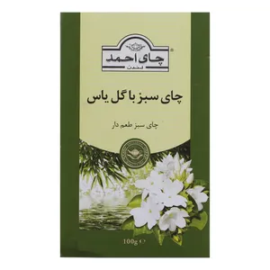 چای سبز احمد با عطر یاس بسته 100 گرمی
