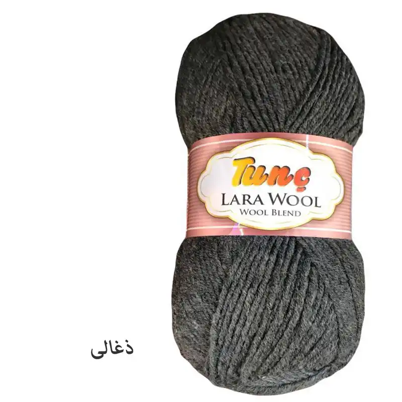 کاموا تونچ مدل LARA WOOL کد 244