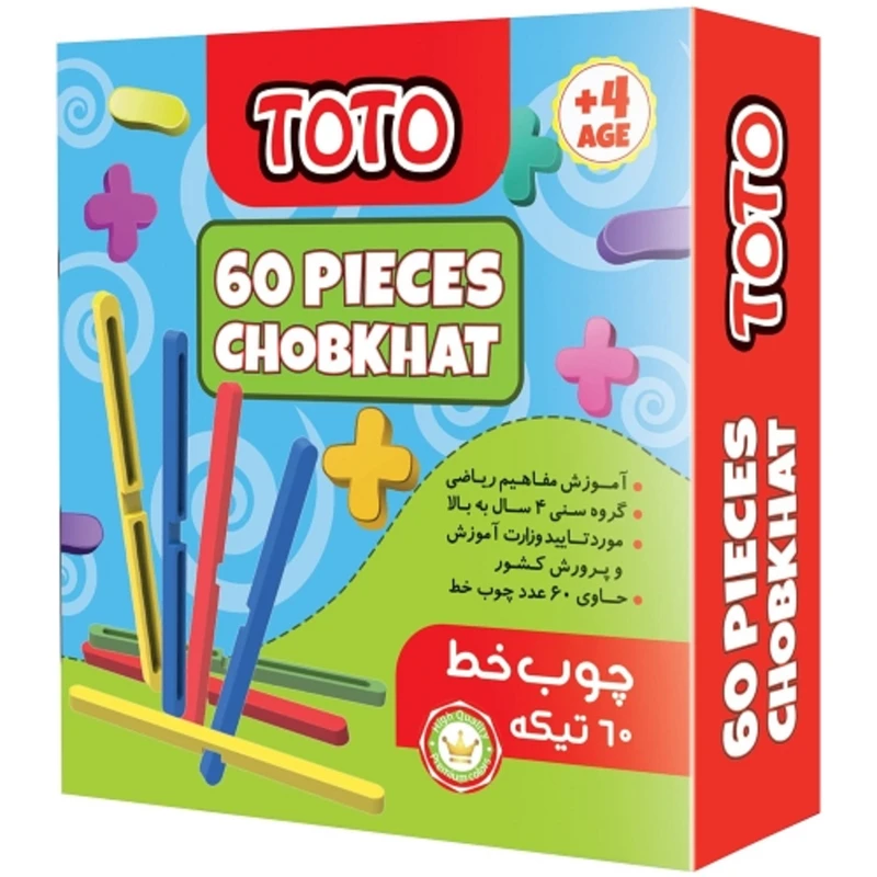 بازی آموزشی چوب خط توتو مدل 60 تکه کد 6141 