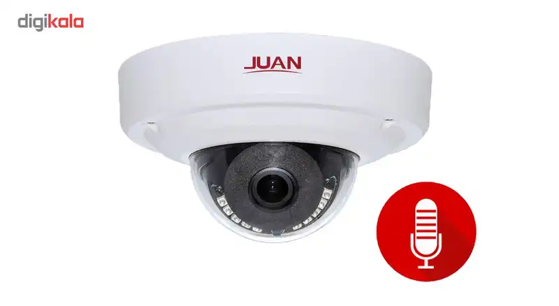 سیستم امنیتی ژوان مدل JA-4HB4HZF