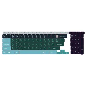 برچسب کیبورد حروف فارسی کد 011