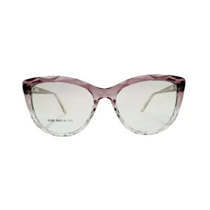 فریم عینک طبی زنانه مدل S8090pu