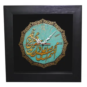 ساعت معرق کارا مدل 3363