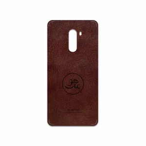 MAHOOT NL-MAH Cover Sticker for Xiaomi POCOPHONE F1