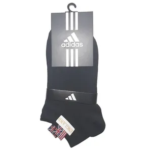 جوراب مدل Ad17