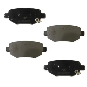 لنت ترمز عقب چری کد 87 مدل A21-3502080BA  مناسب برای ام وی ام 530