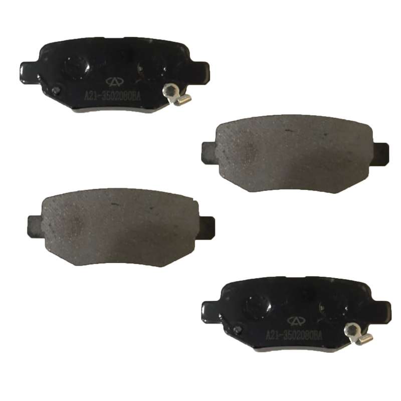 لنت ترمز عقب چری کد 87 مدل A21-3502080BA  مناسب برای ام وی ام 530