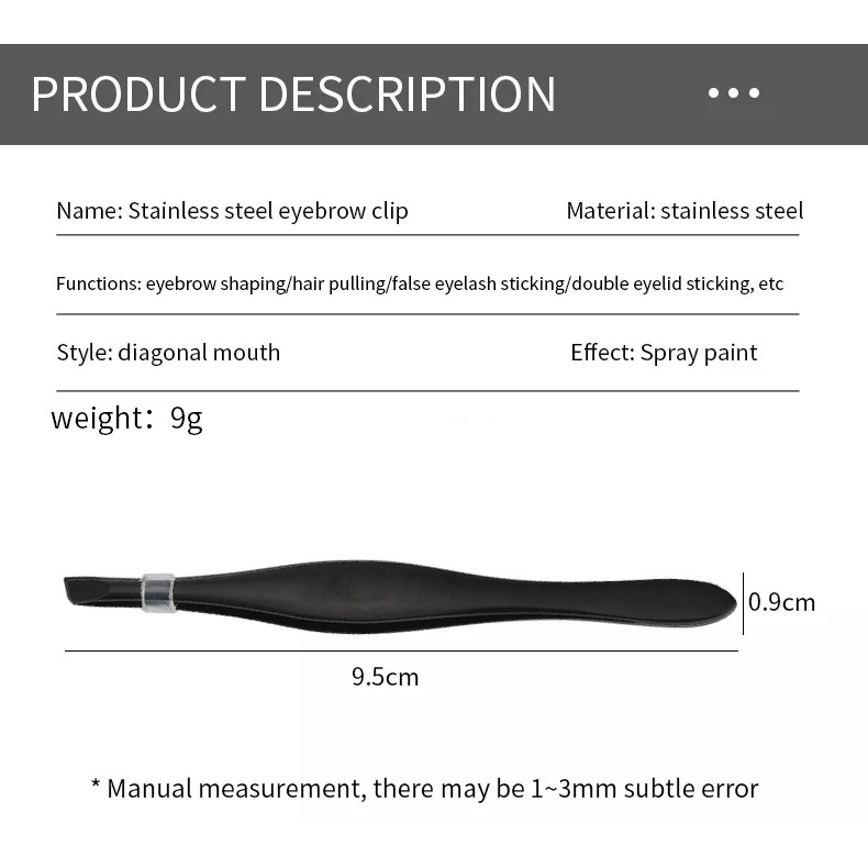 موچین مدل SKEMRCTA012369