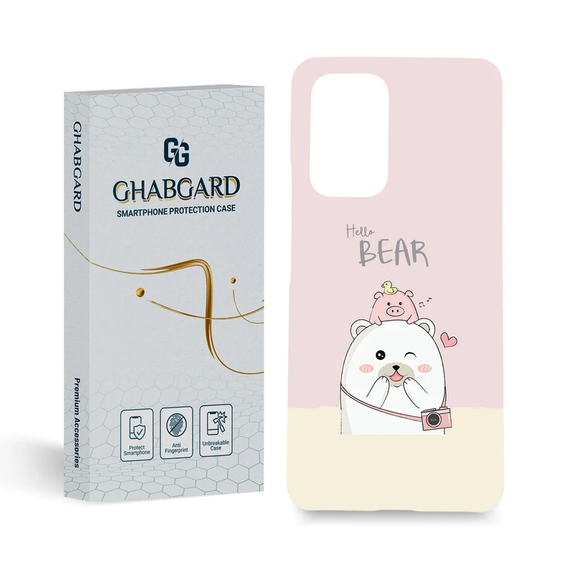 کاور قاب گارد مدل فانتزی مناسب برای گوشی موبایل سامسونگ Galaxy A53 