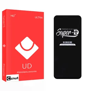 Coconut UD2 SuperD Screen Protector For Samsung Galaxy M11