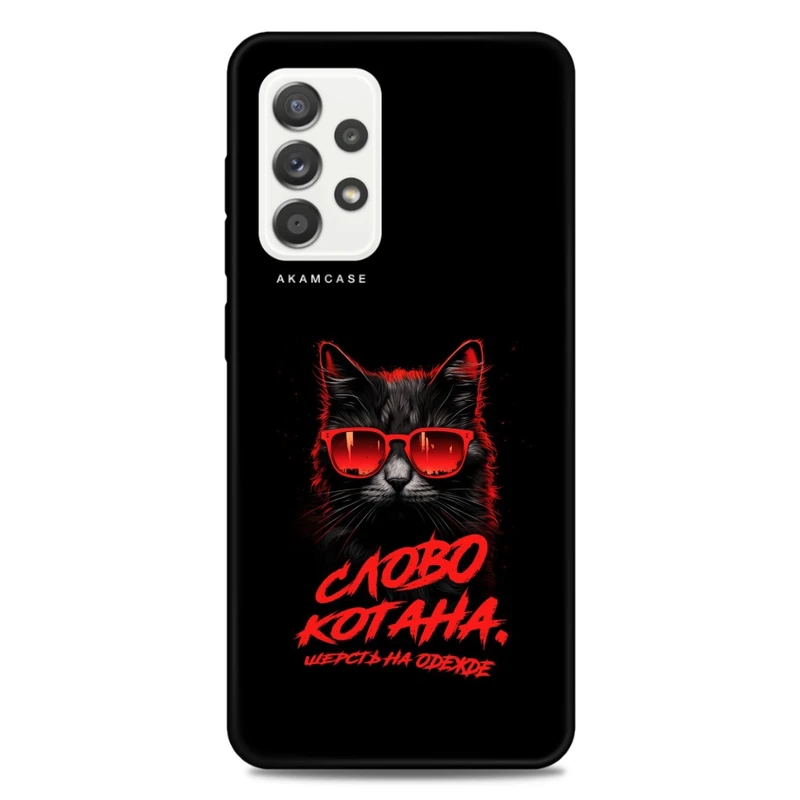کاور آکام مدل AMC-WSGA52-CATS2 مناسب برای گوشی موبایل سامسونگ Galaxy A52