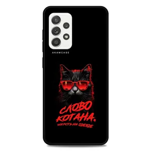 AKAM AMC-WSGA52-CATS2 Cover For Samsung Galaxy A52