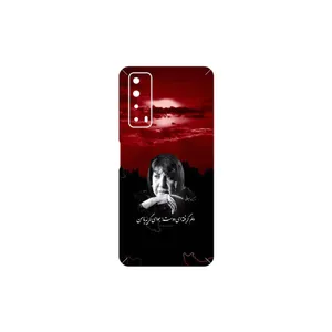 MAHOOT Simin Behbehani Cover Sticker for Huawei Y7a