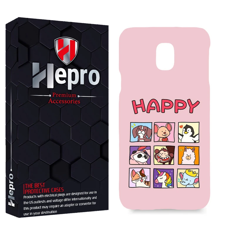 کاور هپرو مدل MC مناسب برای گوشی موبایل سامسونگ GALAXY J3 PRO 2017