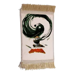 فرش ماشینی دیوارکوب مدل پاندا کونگ فو کار کد 52