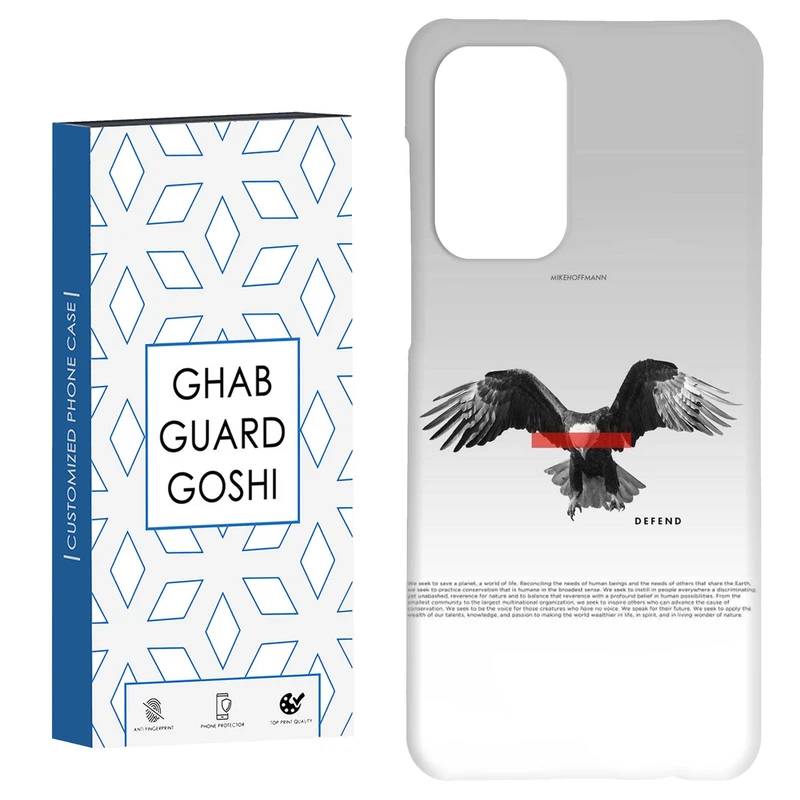 کاور قاب گارد گوشی طرح عقاب کد Dimo-745 مناسب برای گوشی موبایل سامسونگ Galaxy A52 / a52s