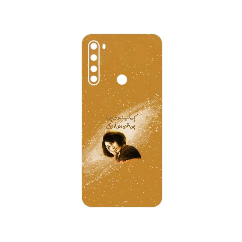 برچسب پوششی ماهوت مدل Forough Farrokhzad مناسب برای گوشی موبایل شیائومی Redmi Note 8 2021