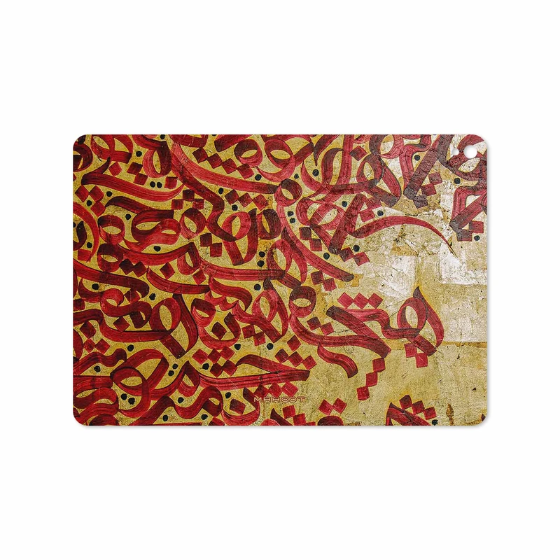 برچسب پوششی ماهوت مدل Nastaliq-6 مناسب برای تبلت اپل iPad Pro 9.7 2016 A1673