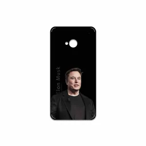 MAHOOT Elon Musk Cover Sticker for HTC One