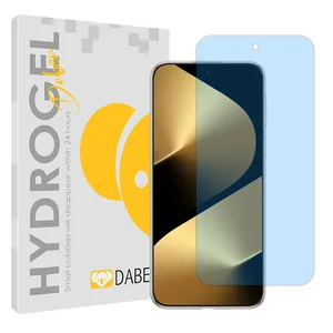 Daben Eye care model anti-blue ray screen protector suitable for Huawei Pura 80 Ultra mobile phone 