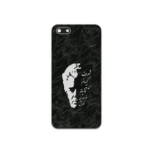 MAHOOT Ahmad-Shamlou Cover Sticker for Huawei Y5 Prime 2018