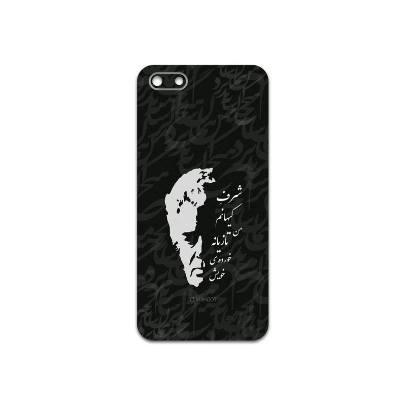 برچسب پوششی ماهوت مدل Ahmad-Shamlou مناسب برای گوشی موبایل هوآوی Y5 Prime 2018
