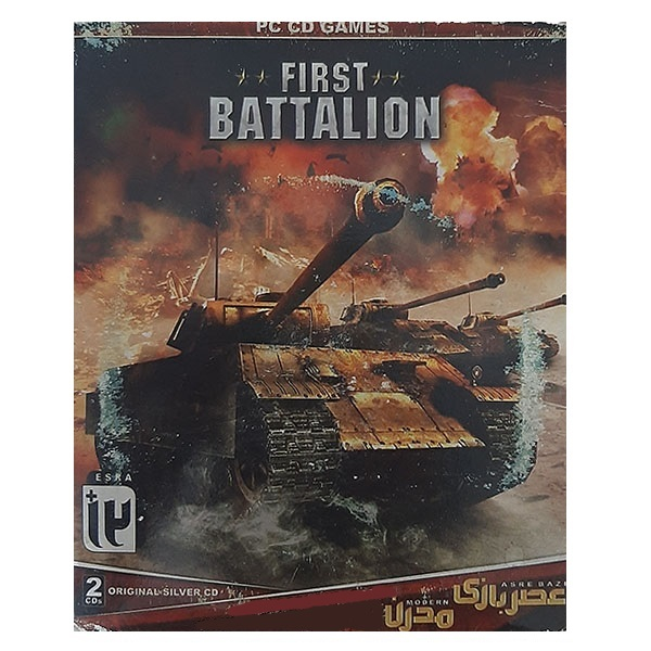 بازی First Battalion مخصوص PC بازی First Battalion مخصوص PC