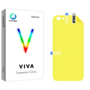 Junbo Viva Back Protector For Apple iPhone SE 2020 
