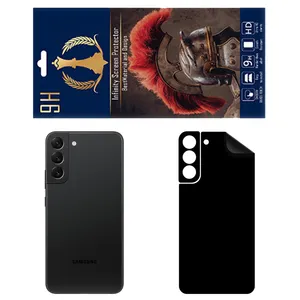 INFINITI PRO RG Back Skin For Samsung Galaxy S22 Plus 5G