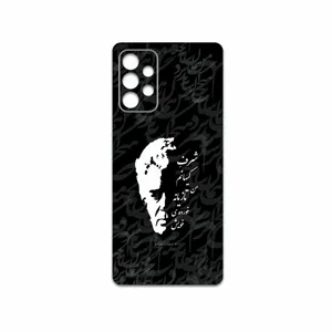 MAHOOT Ahmad-Shamlou Cover Sticker for Samsung Galaxy A72