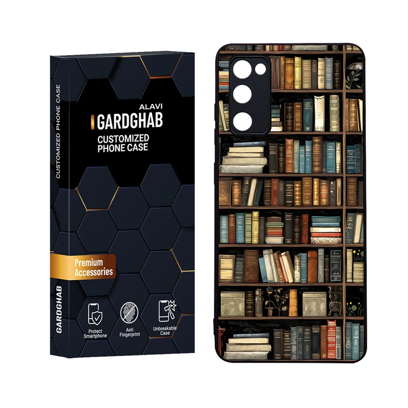 کاور گارد قاب علوی مدل Glass مناسب برای گوشی موبایل سامسونگ Galaxy S20 FE