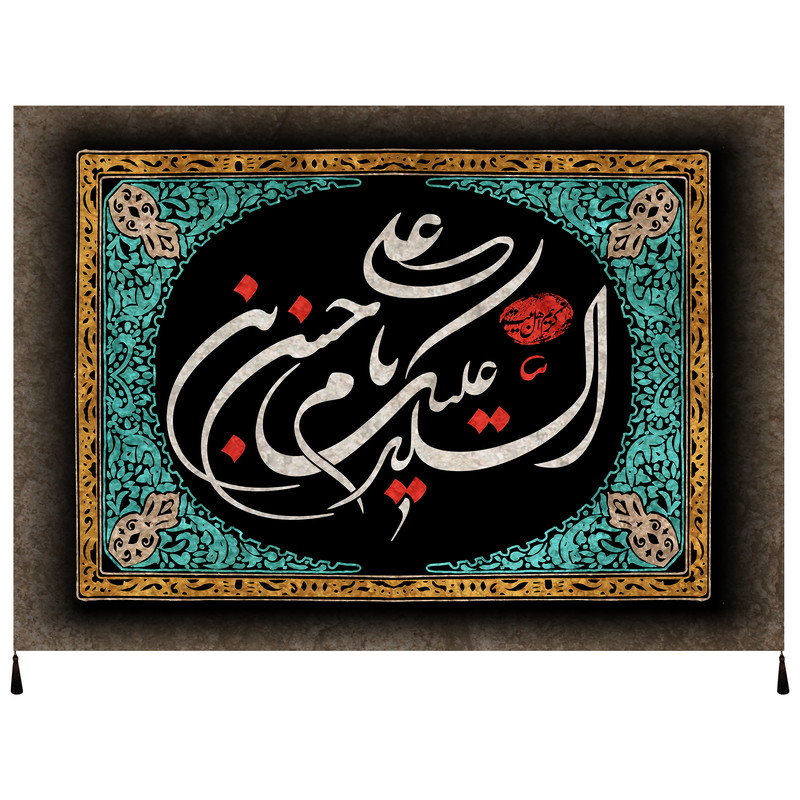 پرچم مدل امام حسن مجتبی علیه السلام 24