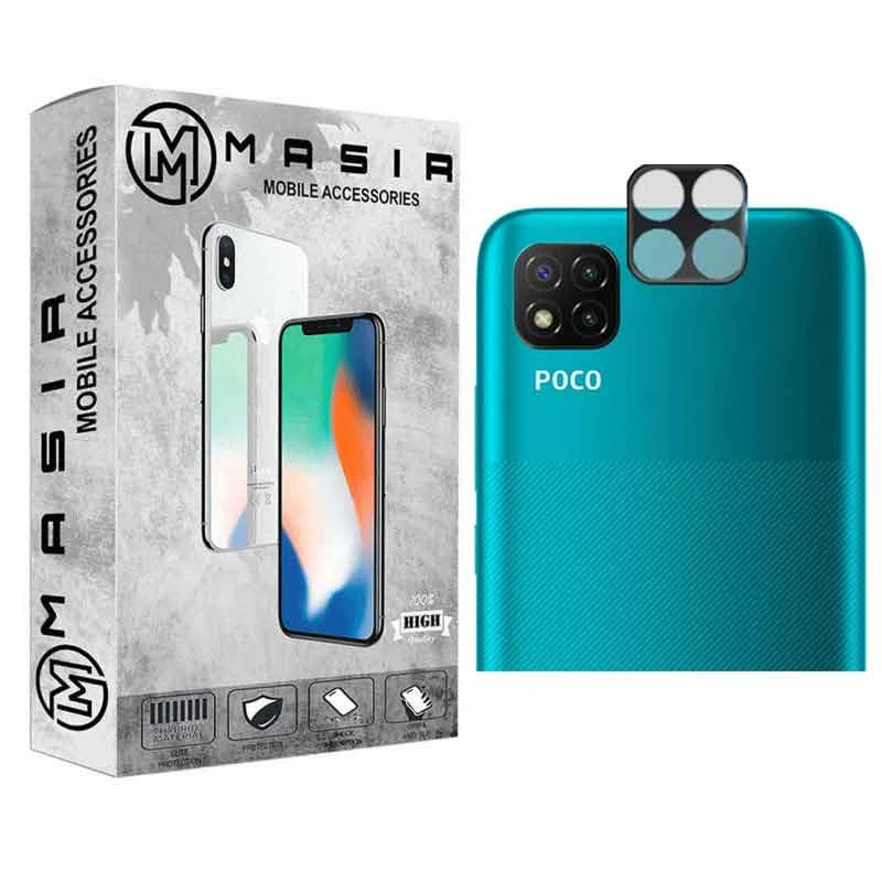 محافظ لنز دوربین مسیر مدل LNZ3D-M مناسب برای گوشی موبایل شیائومی Poco C3