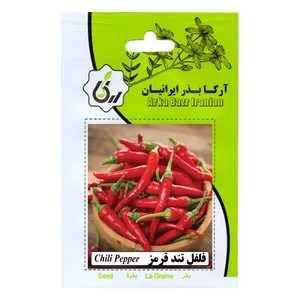 بذرفلفل تند قرمز آرکا بذر ایرانیان مدل B47