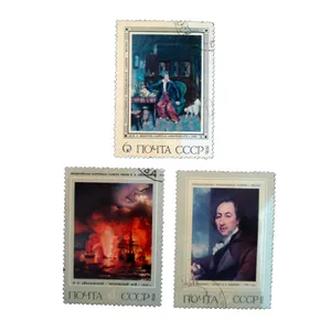 تمبر یادگاری مدل ملل کد bc-1792 مجموعه 3 عددی