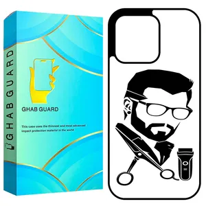 Ghab Guard GCHP16P Cover for Apple iPhone 16 Pro