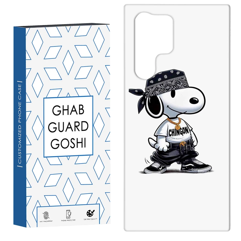 کاور قاب گارد گوشی طرح اسنوپی کد Dimo-611 مناسب برای گوشی موبایل سامسونگ Galaxy S22 ULTRA