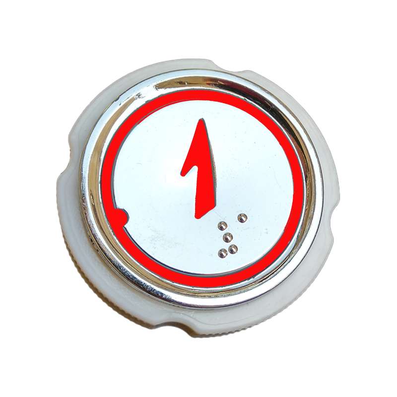 شستی احضار کابین آسانسور مدل AL7002-1R