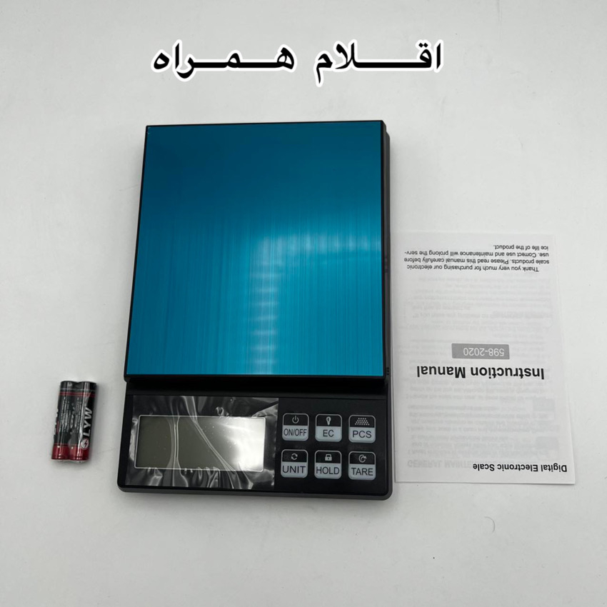 ترازوی آشپزخانه مدل Counter