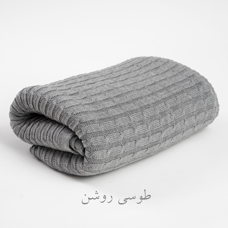 شال مبل مدل Pichack سایز 130x200 سانتیمتر